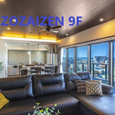Rizo Zaizen Hotel Ginowan Exterior photo