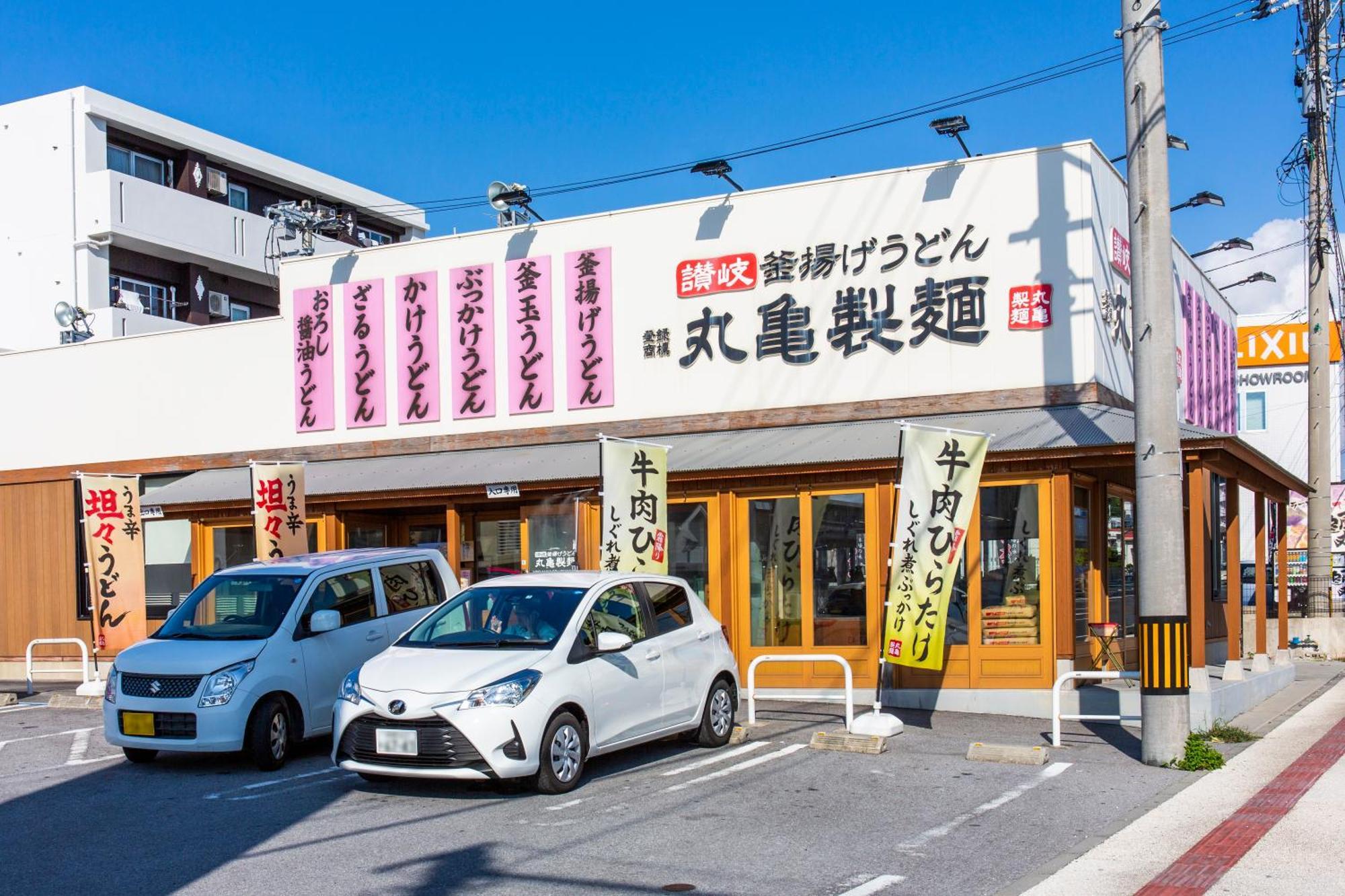 Rizo Zaizen Hotel Ginowan Exterior photo